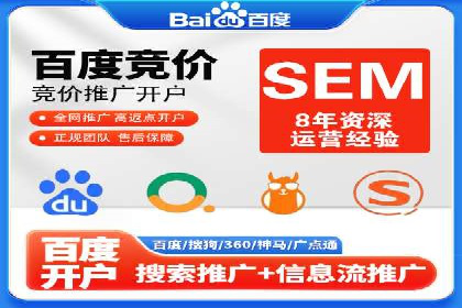 快手信息流广告的投放技巧与行业领先案例