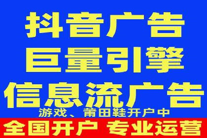 百度广告推广在移动端的创新实践
